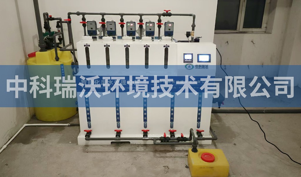 黑龍江省哈爾濱市某實驗室污水處理設備安裝調試完成
